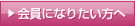 ����ɂȂ肽������