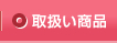 ��舵�����i